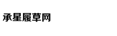老令公杨继业投降宋朝始末